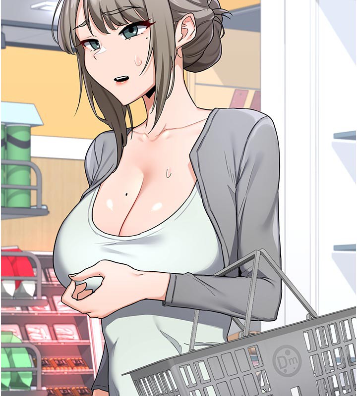 [韩国漫画] 熟女计划书 剧情,OL#[166P]-119