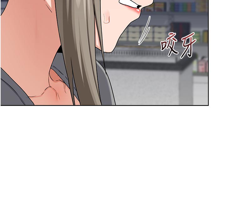 [韩国漫画] 熟女计划书 剧情,OL#[166P]-158
