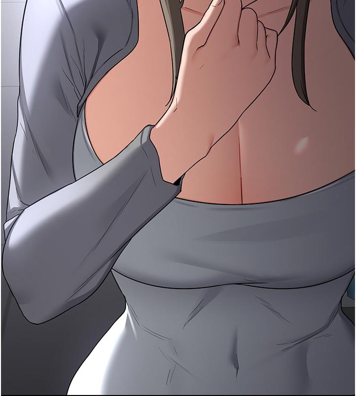 [韩国漫画] 熟女计划书 剧情,OL#[166P]-163