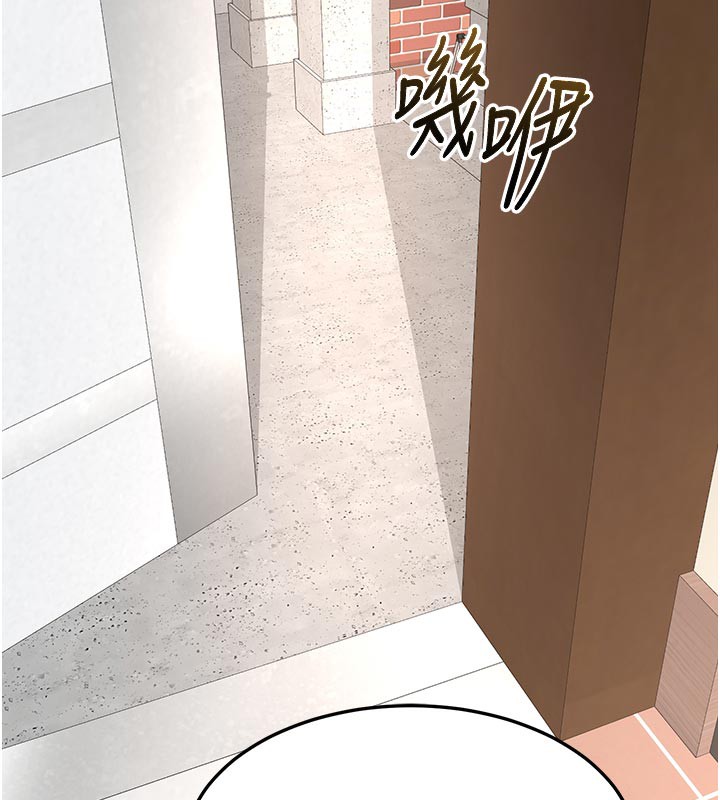 [韩国漫画] 熟女计划书 剧情,OL#[166P]-23