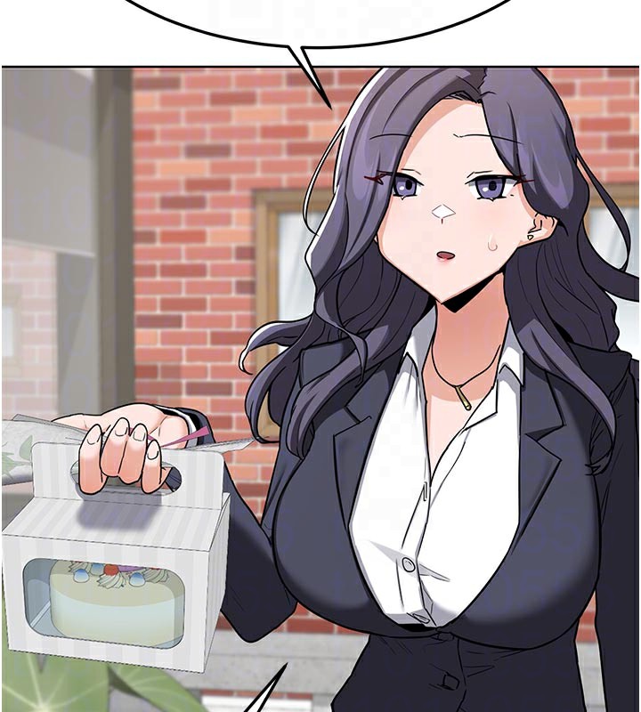 [韩国漫画] 熟女计划书 剧情,OL#[166P]-32
