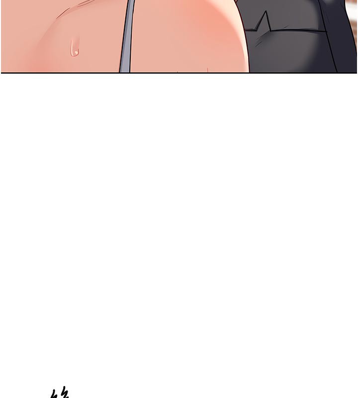[韩国漫画] 熟女计划书 剧情,OL#[166P]-47