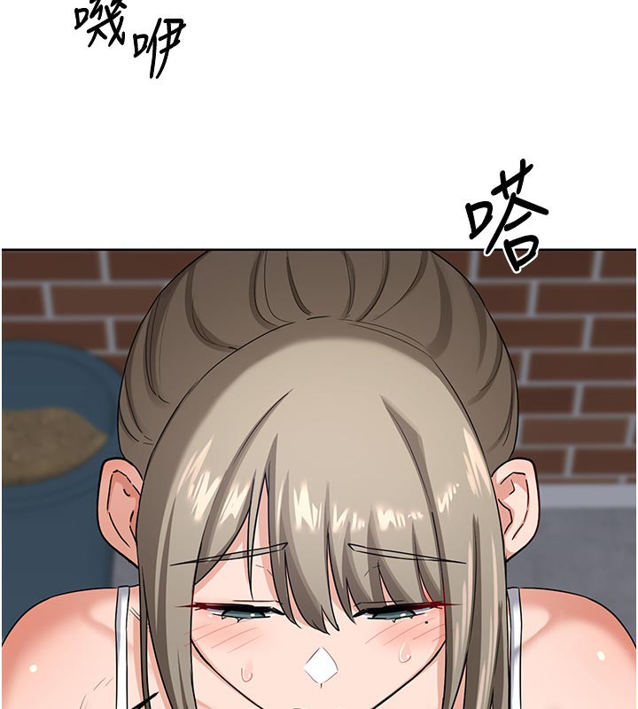 [韩国漫画] 熟女计划书 剧情,OL#[166P]-48
