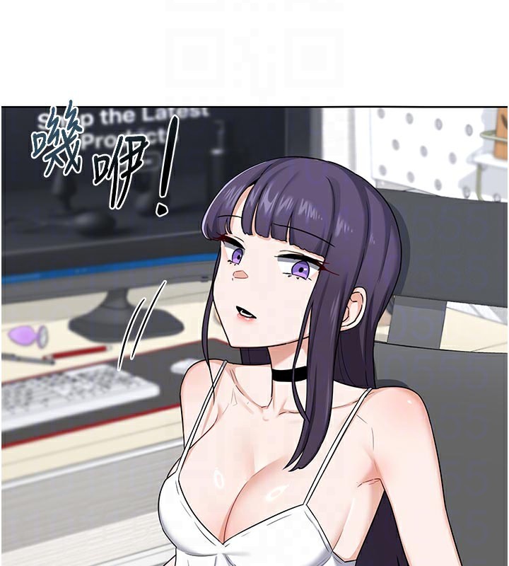 [韩国漫画] 熟女计划书 剧情,OL#[166P]-75