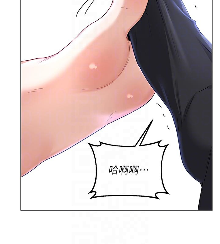 [韩国漫画] 熟女计划书 剧情,OL#[166P]-98