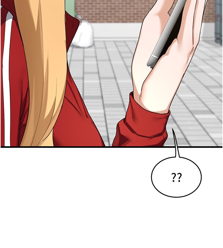 [韩国漫画] 熟女计划书 剧情,OL#[251P]-246