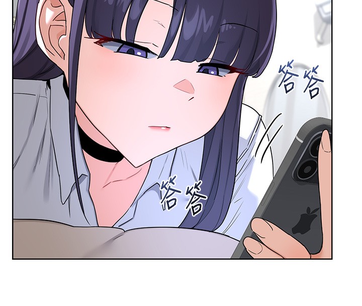 [韩国漫画] 熟女计划书 剧情,OL#[167P]-118
