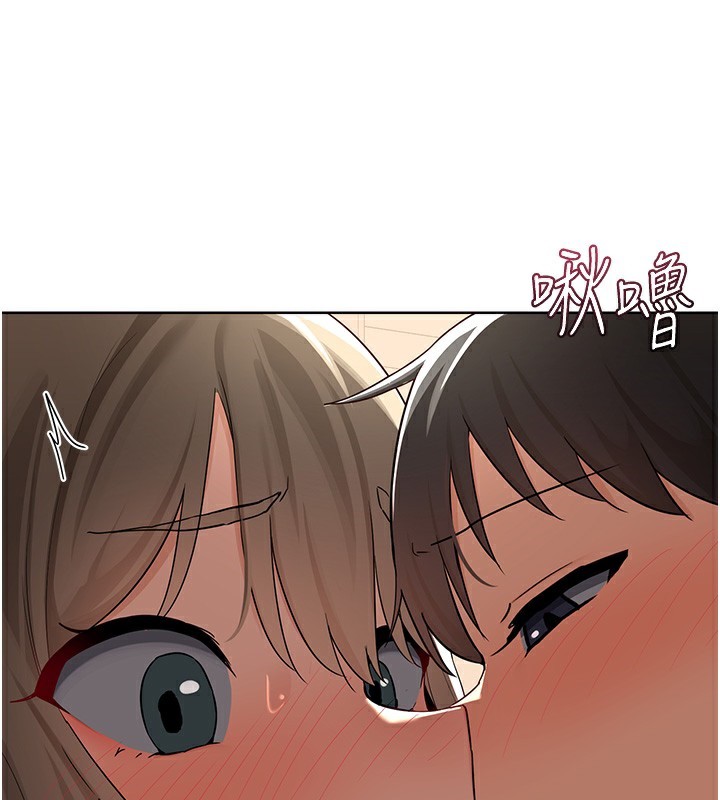 [韩国漫画] 熟女计划书 剧情,OL#[166P]-125
