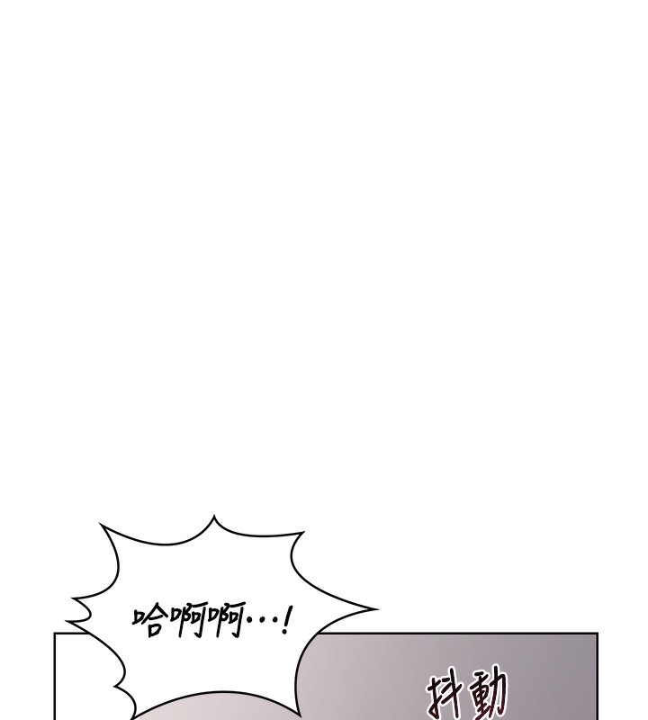 [韩国漫画] 熟女计划书 剧情,OL#[166P]-129