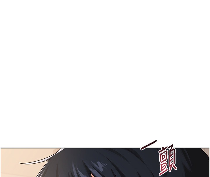 [韩国漫画] 熟女计划书 剧情,OL#[166P]-25