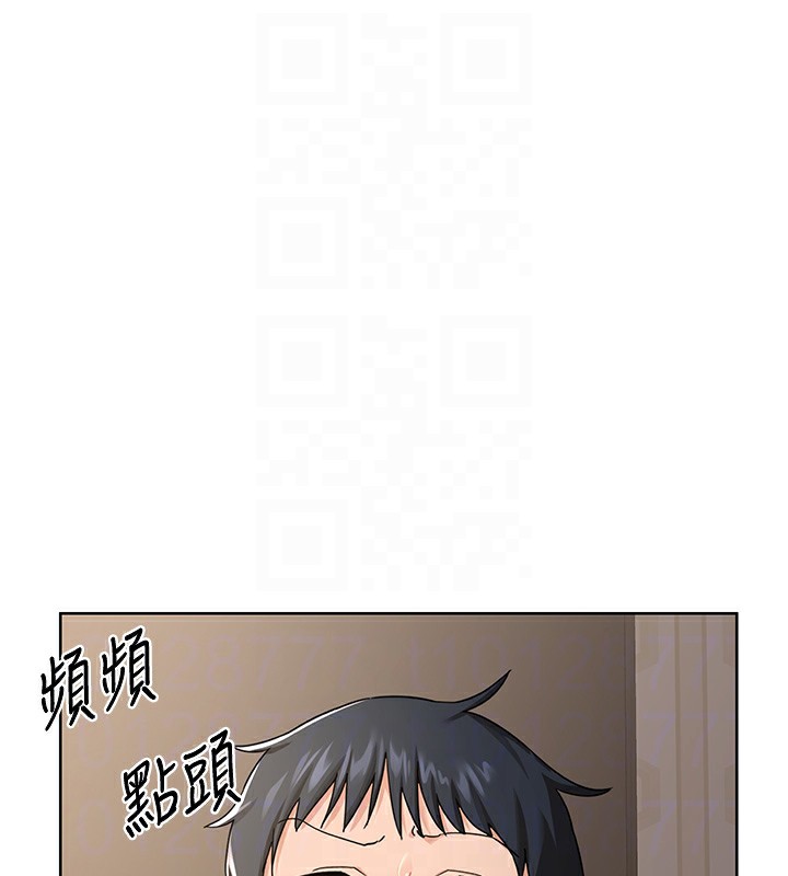 [韩国漫画] 熟女计划书 剧情,OL#[166P]-77
