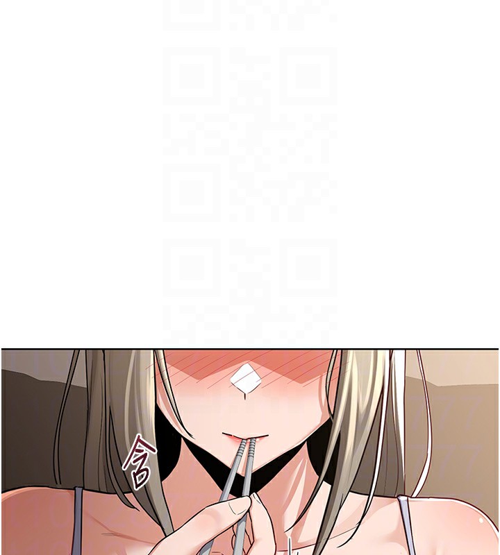 [韩国漫画] 熟女计划书 剧情,OL#[166P]-79