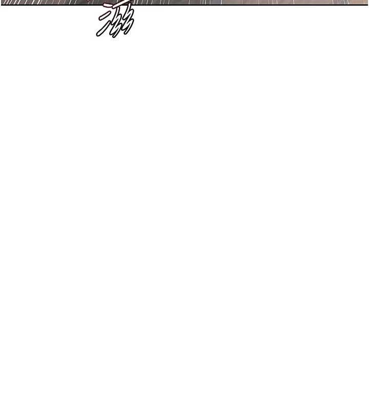 [韩国漫画] 熟女计划书 剧情,OL#[177P]-144
