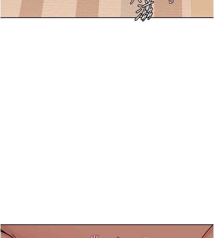 [韩国漫画] 熟女计划书 剧情,OL#[177P]-170