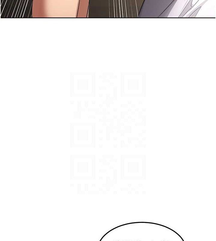 [韩国漫画] 熟女计划书 剧情,OL#[177P]-67