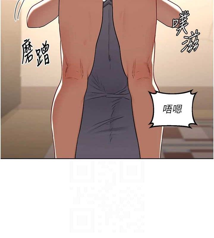 [韩国漫画] 熟女计划书 剧情,OL#[177P]-79