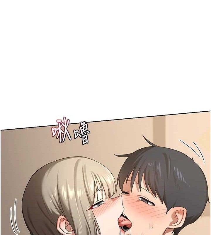 [韩国漫画] 熟女计划书 剧情,OL#[153P]-130