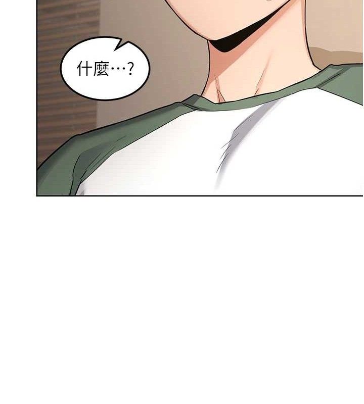 [韩国漫画] 熟女计划书 剧情,OL#[153P]-41
