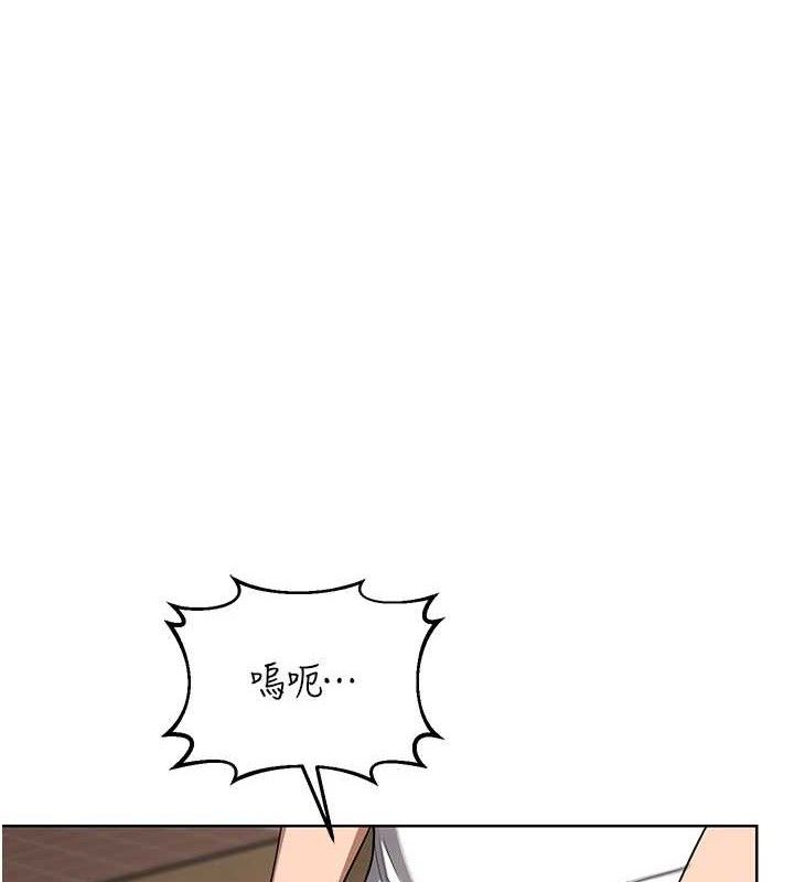 [韩国漫画] 熟女计划书 剧情,OL#[153P]-79