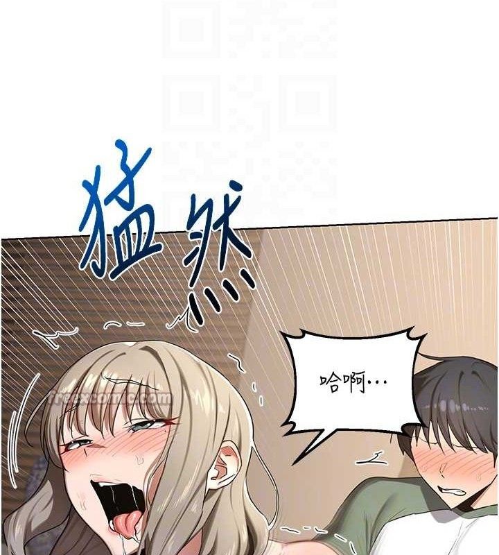 [韩国漫画] 熟女计划书 剧情,OL#[153P]-84