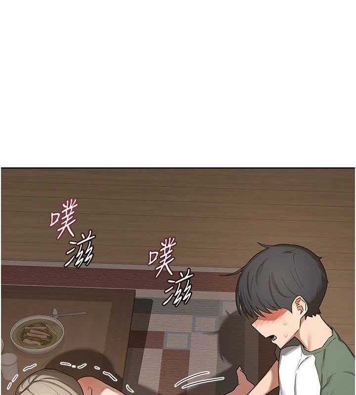 [韩国漫画] 熟女计划书 剧情,OL#[153P]-9