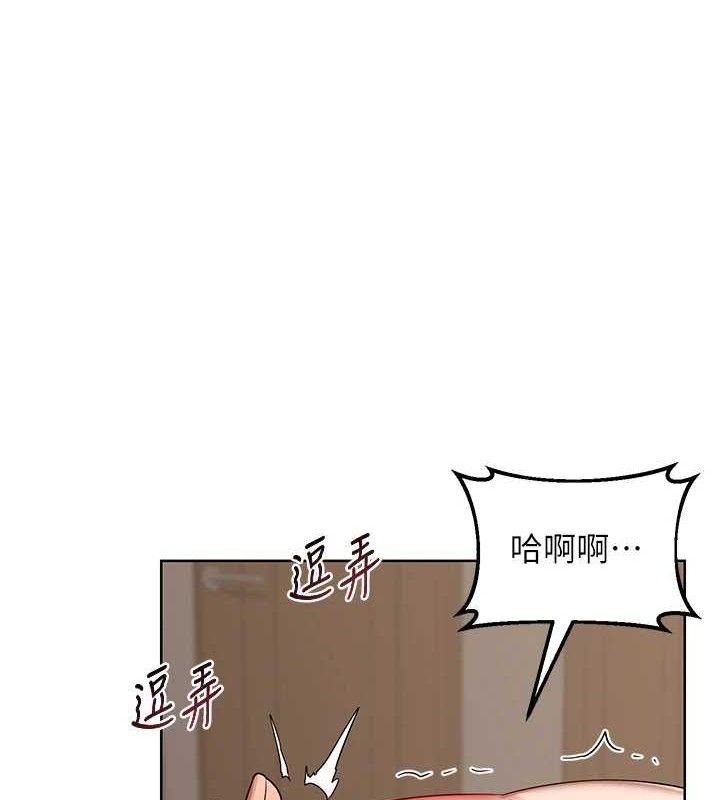 [韩国漫画] 熟女计划书 剧情,OL#[160P]-1