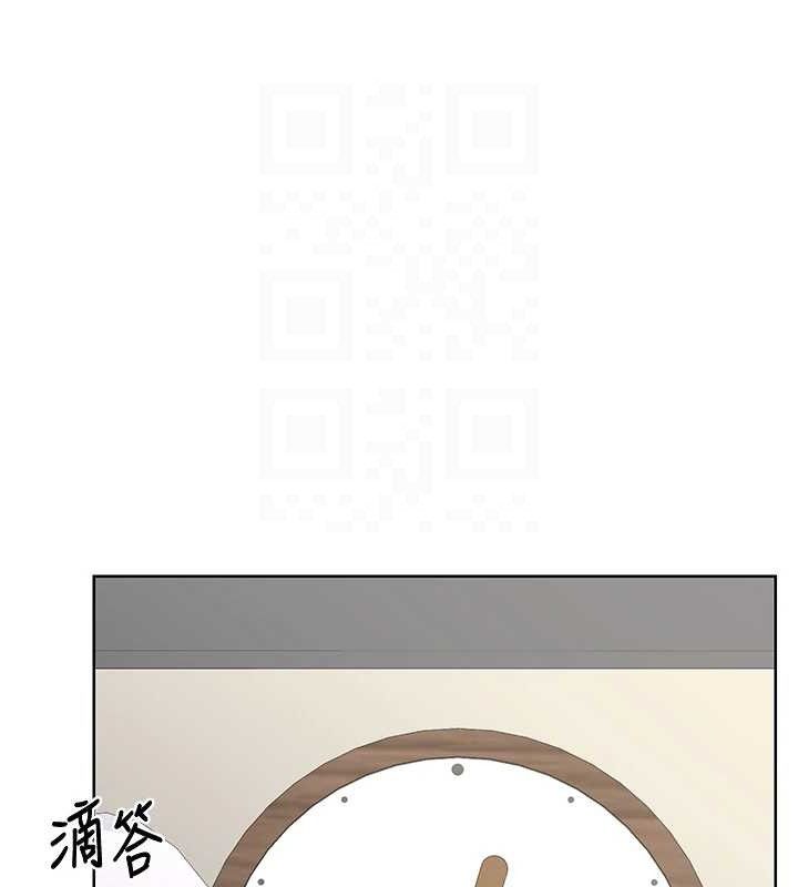 [韩国漫画] 熟女计划书 剧情,OL#[160P]-105
