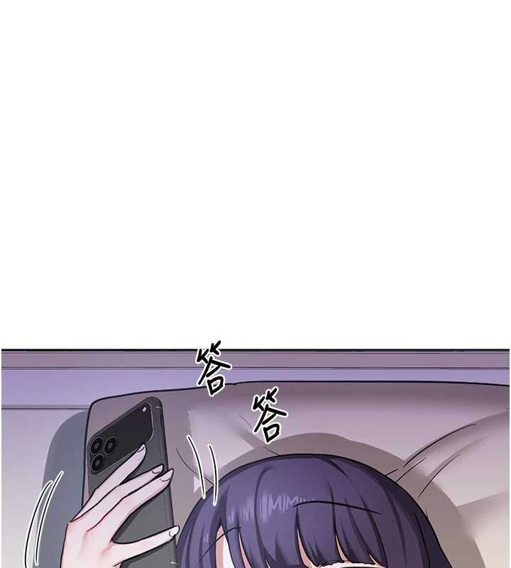 [韩国漫画] 熟女计划书 剧情,OL#[160P]-107