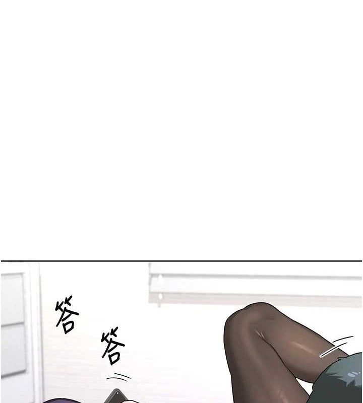 [韩国漫画] 熟女计划书 剧情,OL#[160P]-119