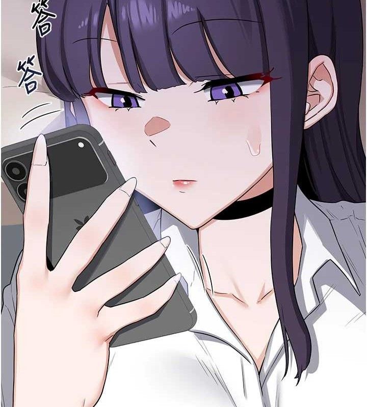 [韩国漫画] 熟女计划书 剧情,OL#[160P]-131