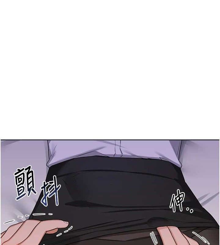 [韩国漫画] 熟女计划书 剧情,OL#[160P]-133