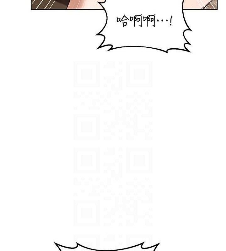 [韩国漫画] 熟女计划书 剧情,OL#[160P]-14