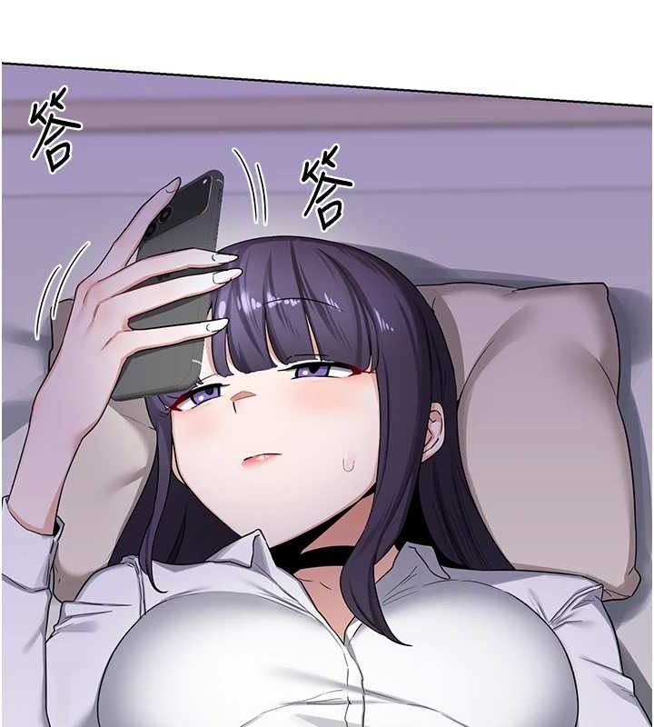 [韩国漫画] 熟女计划书 剧情,OL#[160P]-141