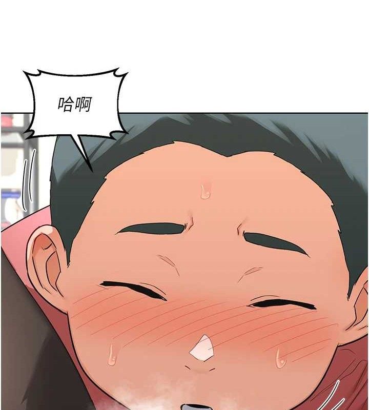 [韩国漫画] 熟女计划书 剧情,OL#[160P]-158