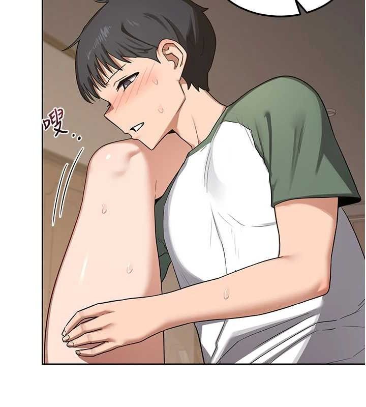 [韩国漫画] 熟女计划书 剧情,OL#[160P]-51