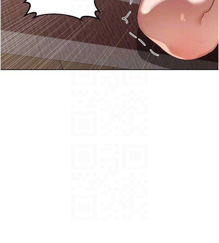 [韩国漫画] 熟女计划书 剧情,OL#[160P]-57