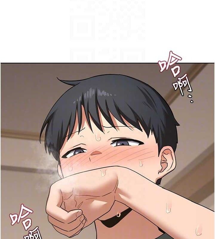 [韩国漫画] 熟女计划书 剧情,OL#[160P]-98