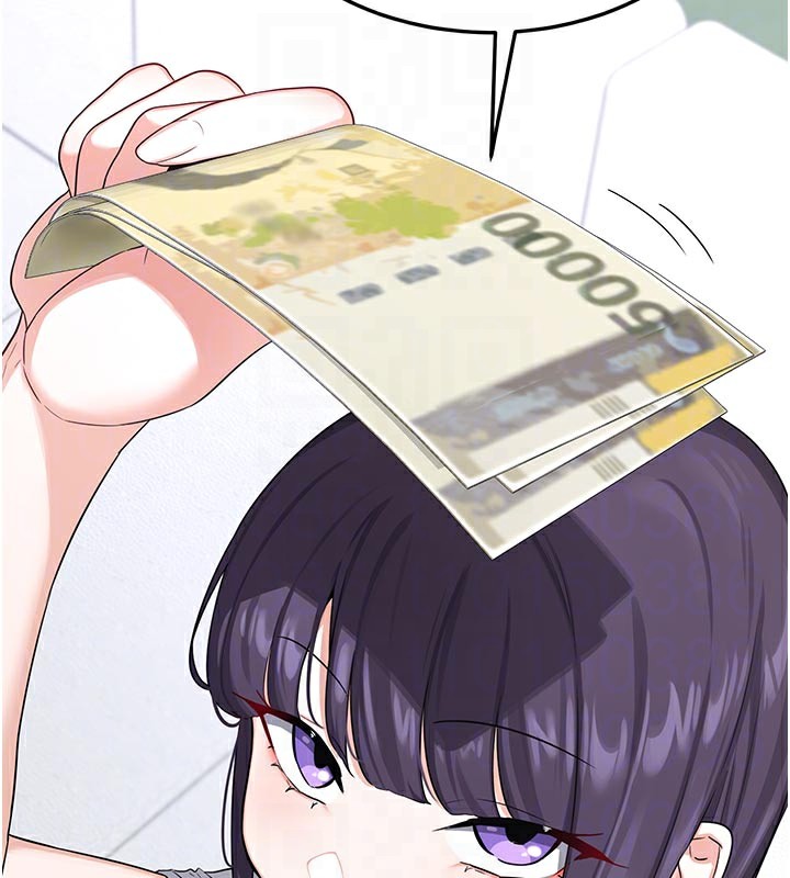 [韩国漫画] 熟女计划书 剧情,OL#[175P]-114
