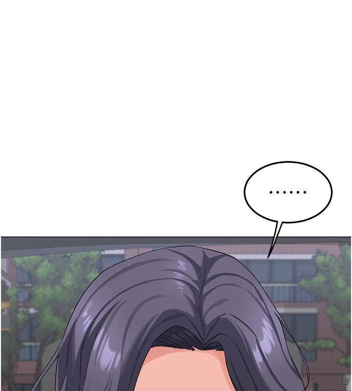 [韩国漫画] 熟女计划书 剧情,OL#[175P]-134