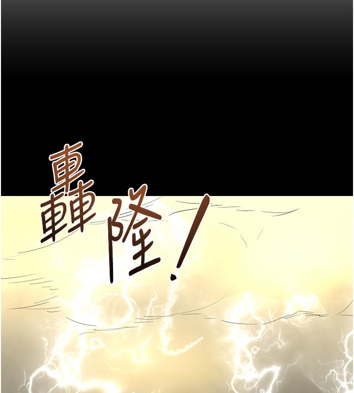 [韩国漫画] 熟女计划书 剧情,OL#[175P]-135