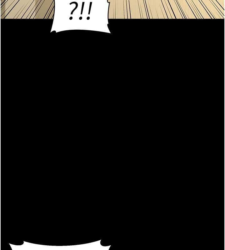 [韩国漫画] 熟女计划书 剧情,OL#[175P]-150