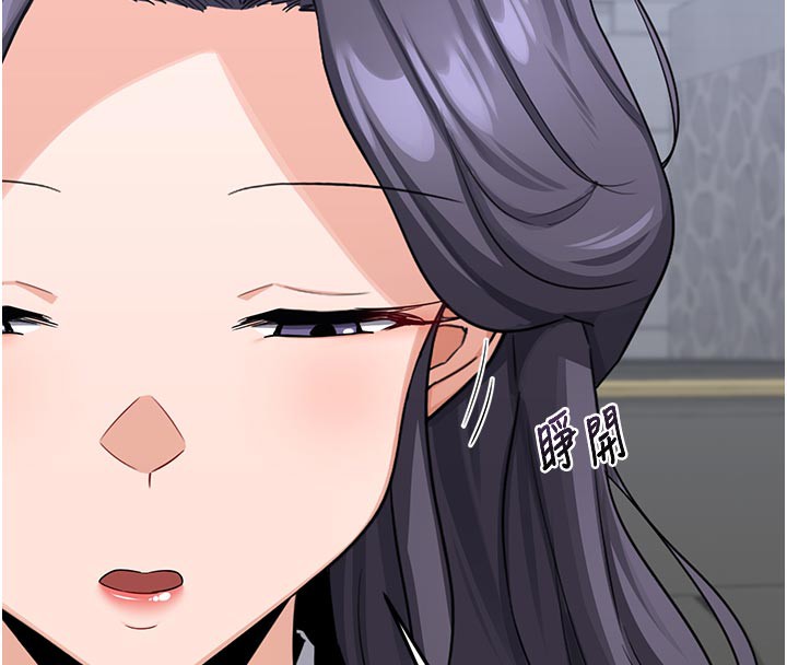 [韩国漫画] 熟女计划书 剧情,OL#[175P]-156
