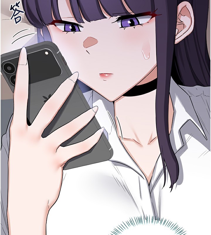 [韩国漫画] 熟女计划书 剧情,OL#[175P]-2