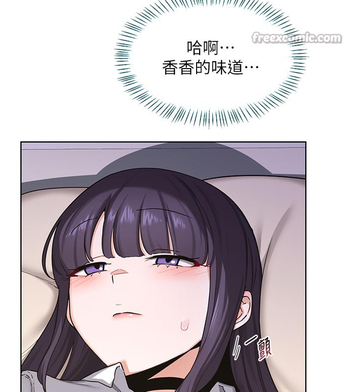 [韩国漫画] 熟女计划书 剧情,OL#[175P]-27