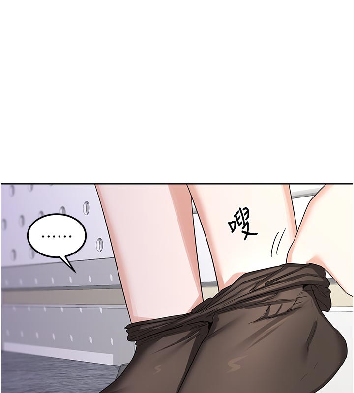 [韩国漫画] 熟女计划书 剧情,OL#[175P]-51