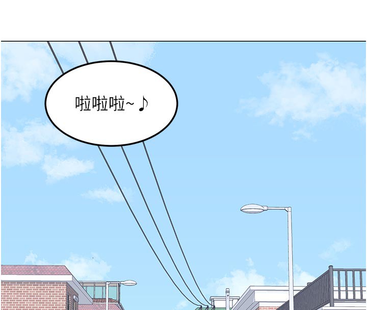 [韩国漫画] 熟女计划书 剧情,OL#[175P]-86