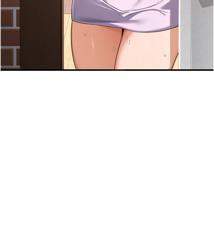 [韩国漫画] 熟女计划书 剧情,OL#[255P]-215