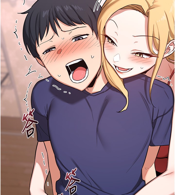 [韩国漫画] 熟女计划书 剧情,OL#[248P]-242