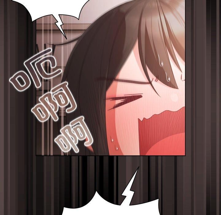 [韩国漫画] 幸福来得太突然 剧情,职场#[163P]-54