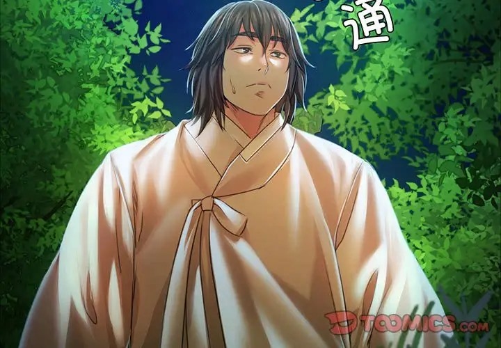 [韩国漫画] 小姐 剧情,女仆#[163P]-3